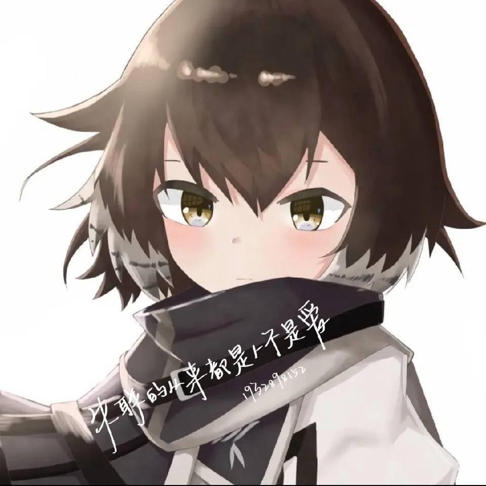 屋檐下