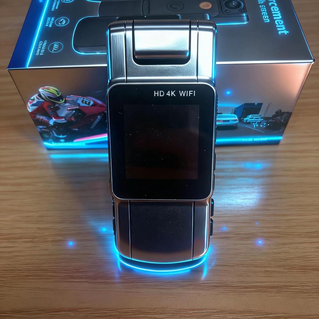 科华数码