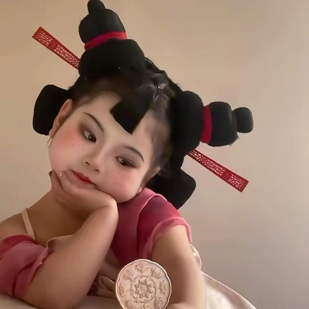 淼妹儿