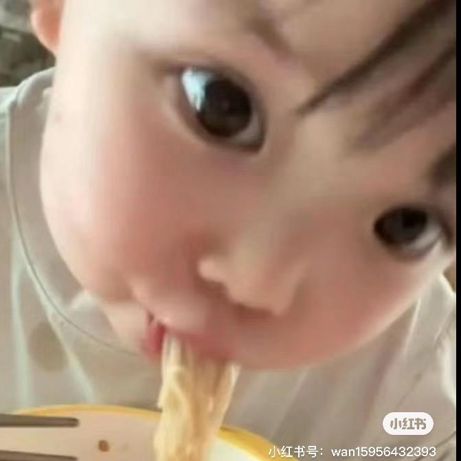 益田西守歌