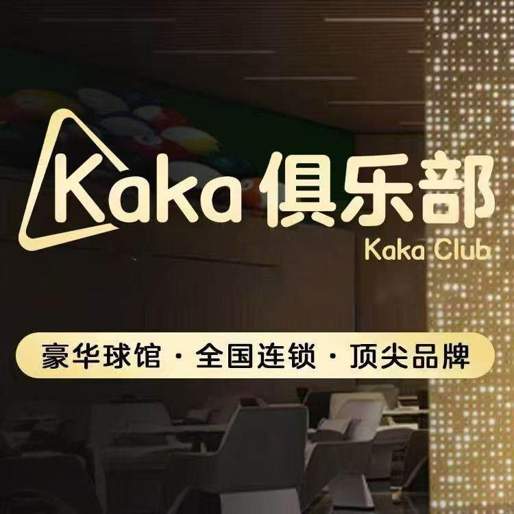 盐城宝龙kaka台球长期招助教