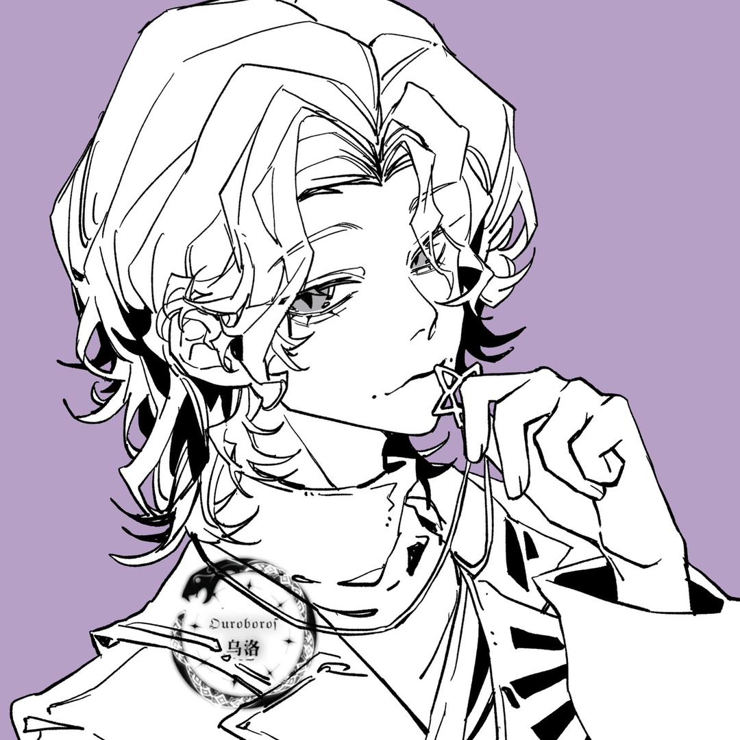 Ouroboros乌洛