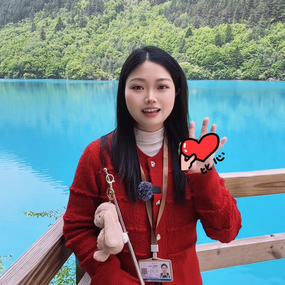小鱼旅游（四川直播中）