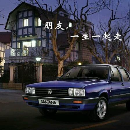 赵哥说车