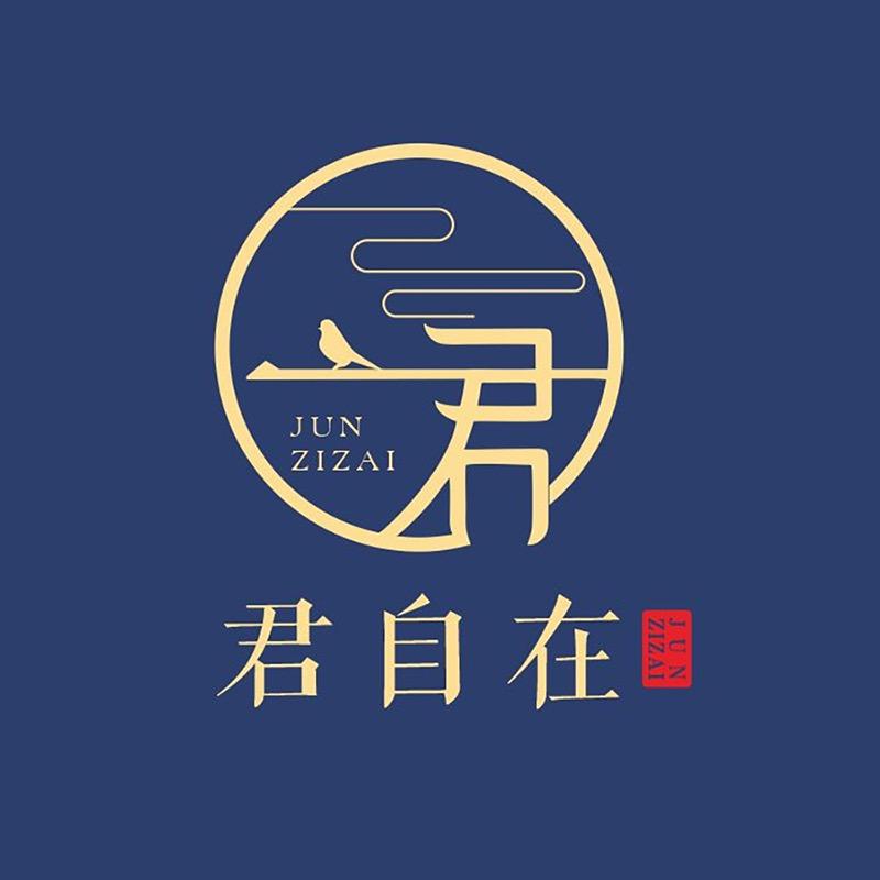 君自在家饰旗舰店