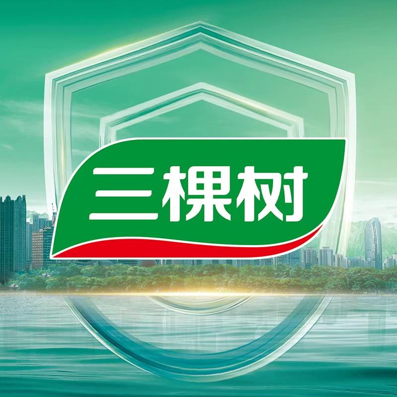 三棵树防水材料官方旗舰店甄选