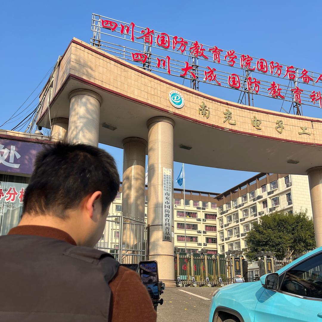 职业学校小王老师