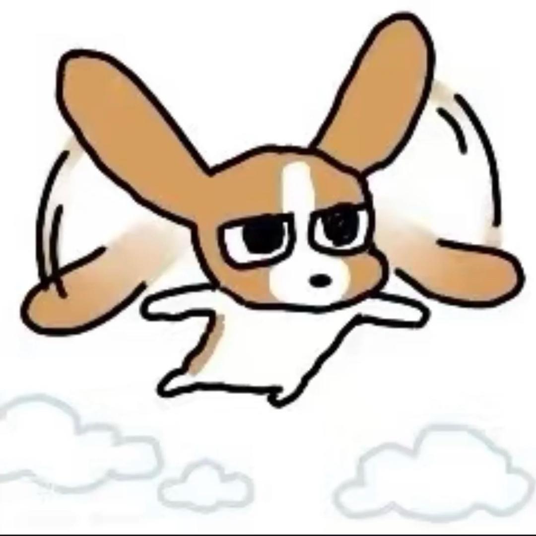 超级蛋卷