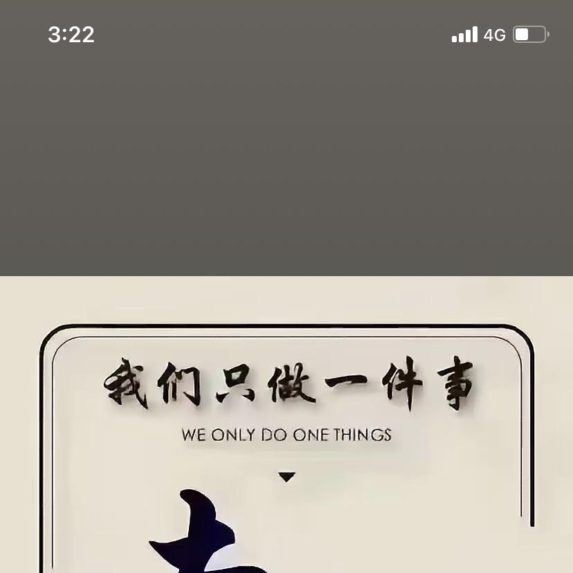时尚优选E