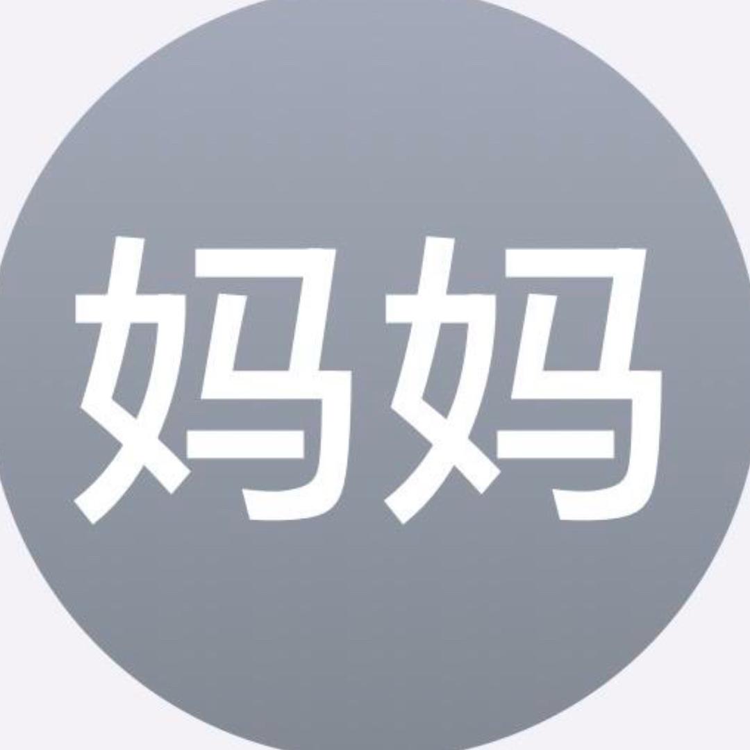 陈只泫