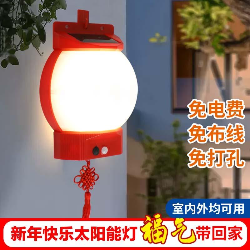 小福灯照明旗舰店