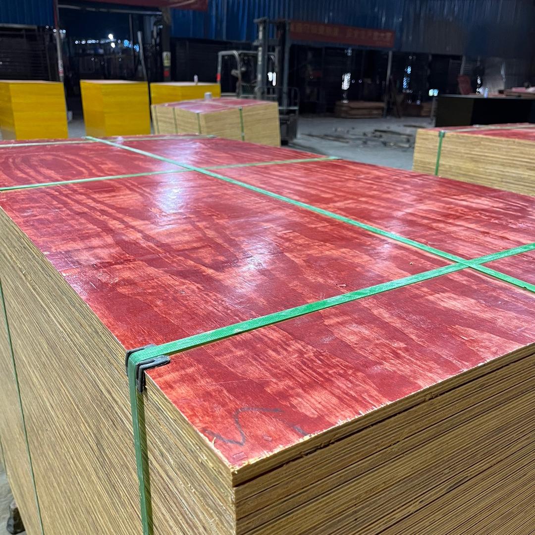 贵港市正华木业有限公司何业礼