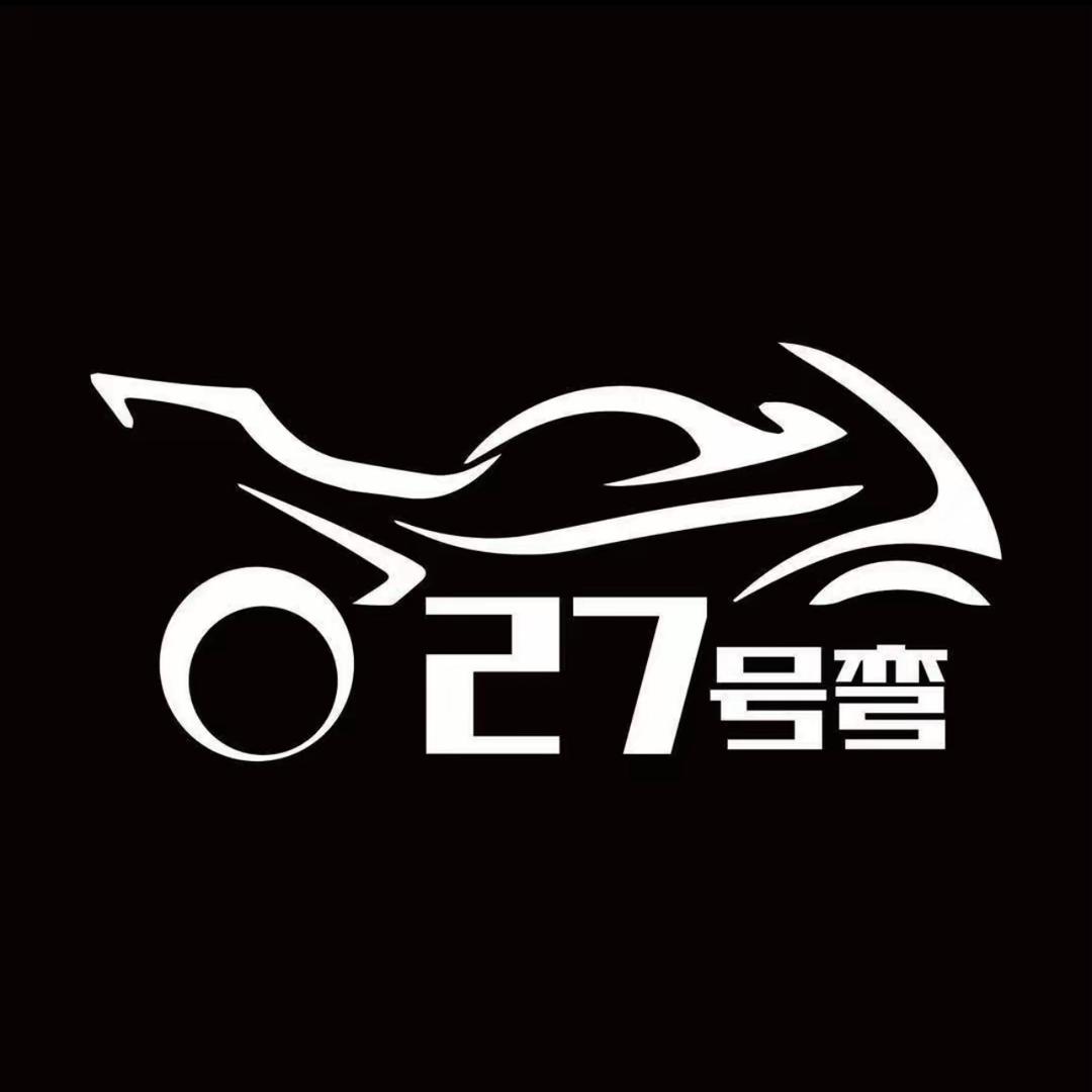 27号弯机车宇宇宇