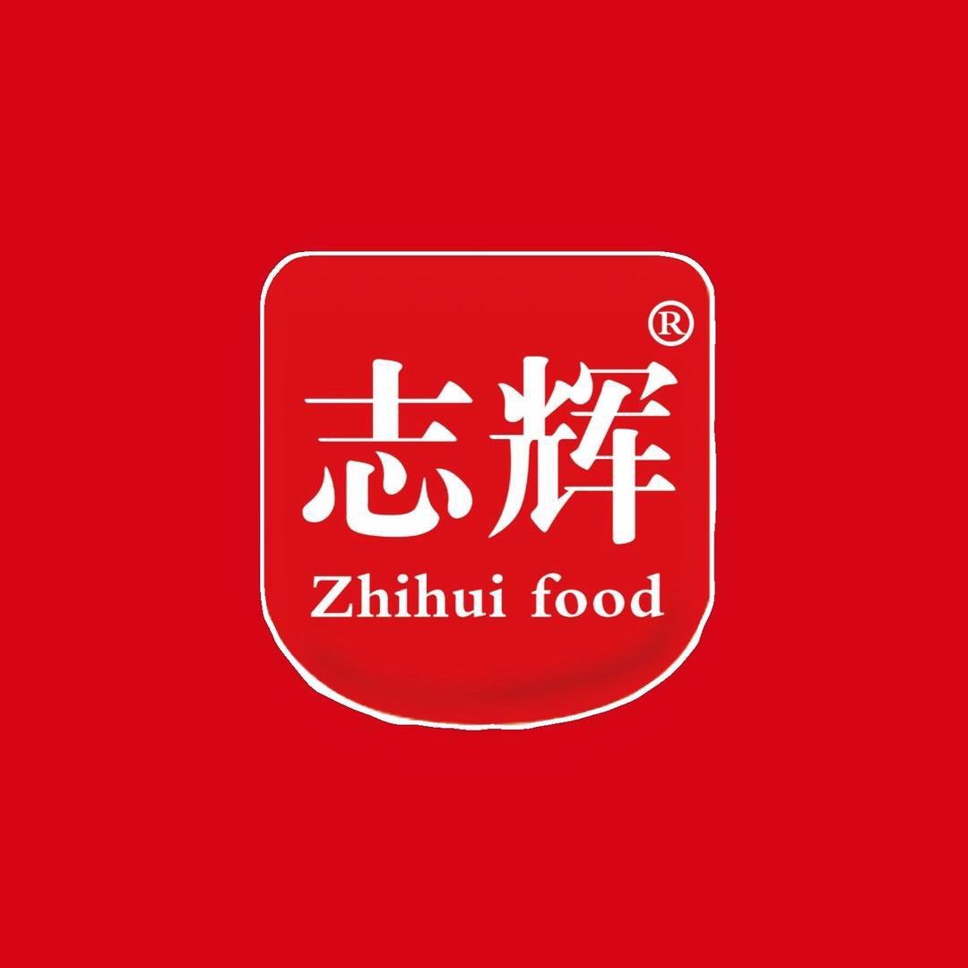 志辉官方旗舰店