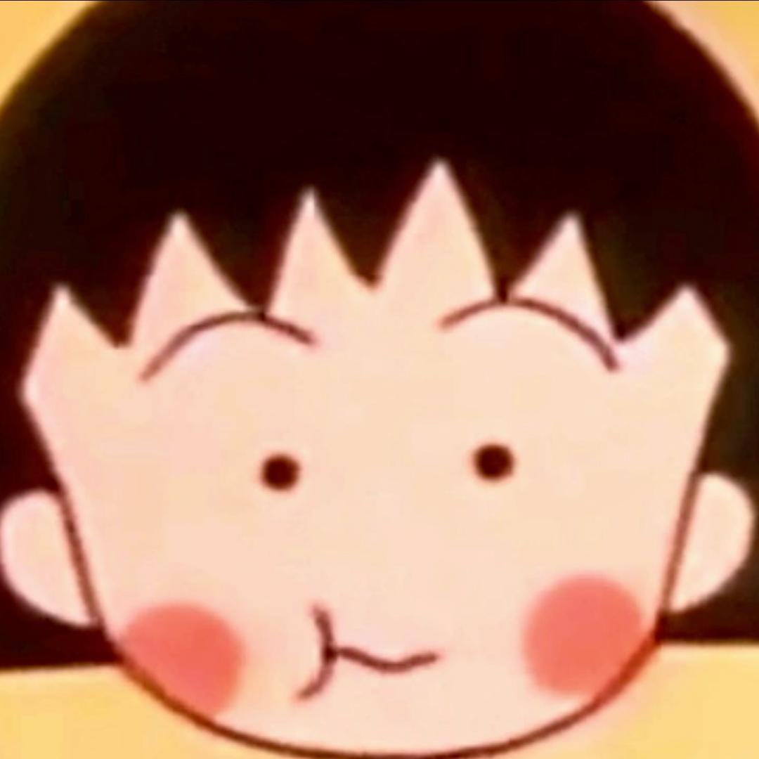 一根猪
