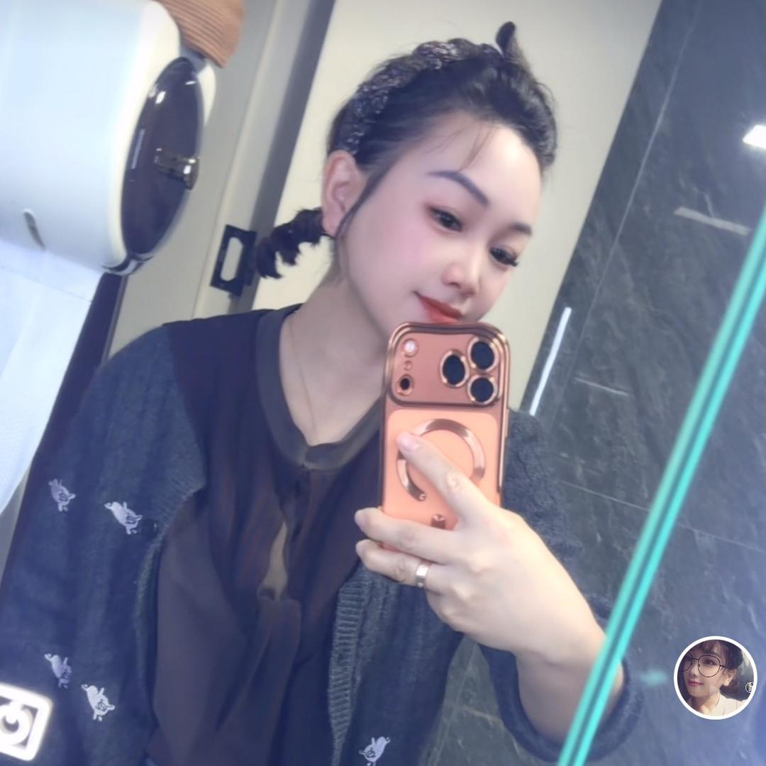 ✎﹏ℳ๓₯㎕❦丫头う