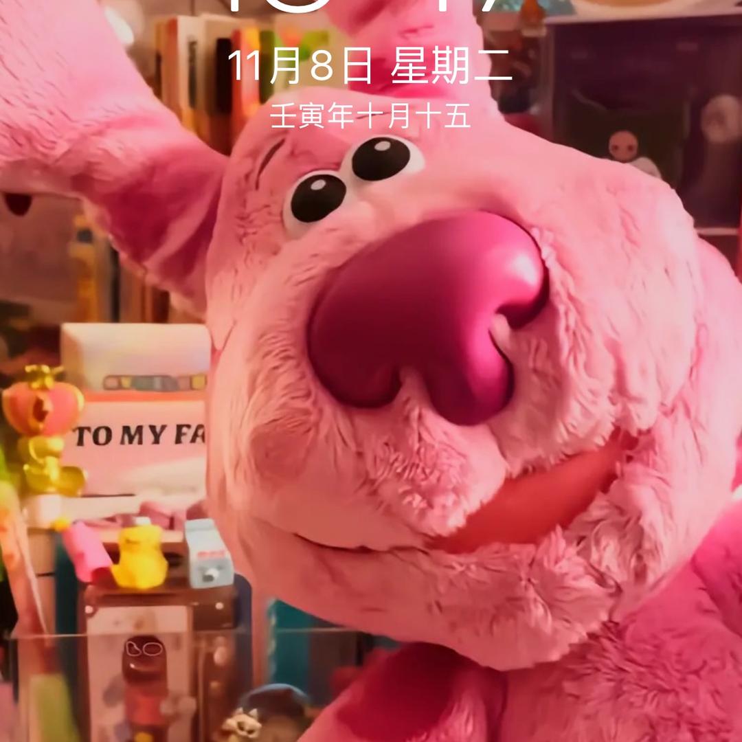 甜也.提拉米苏