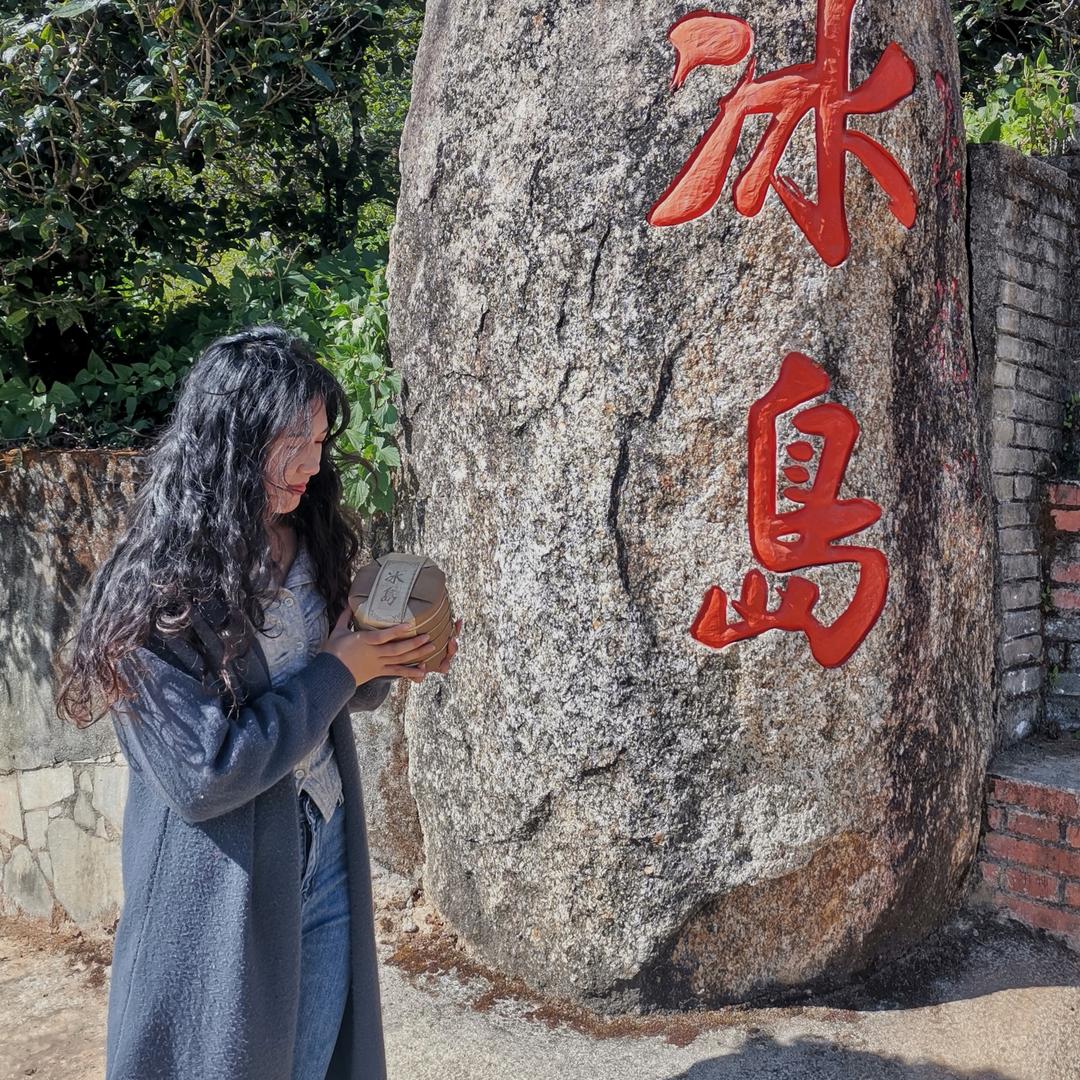 小蓝莓ao