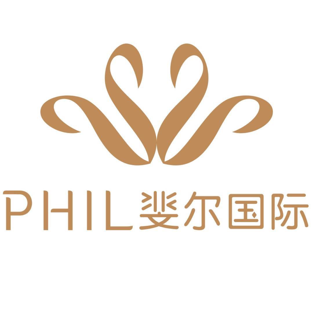 斐尔国际纹绣美容培训