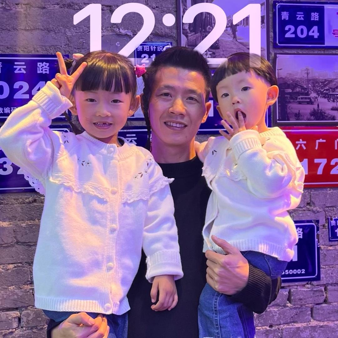 凉都小蔡（糯米爸爸）