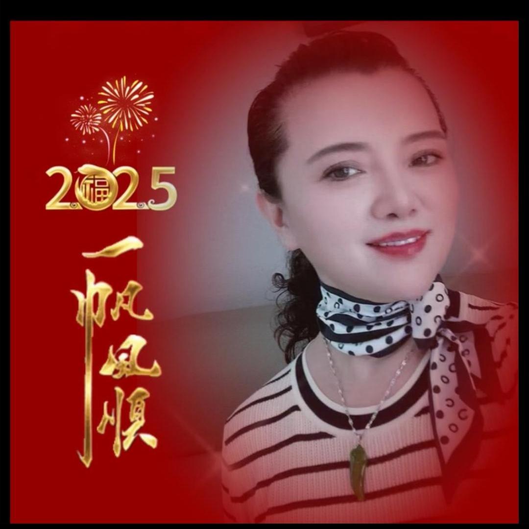 郝慧