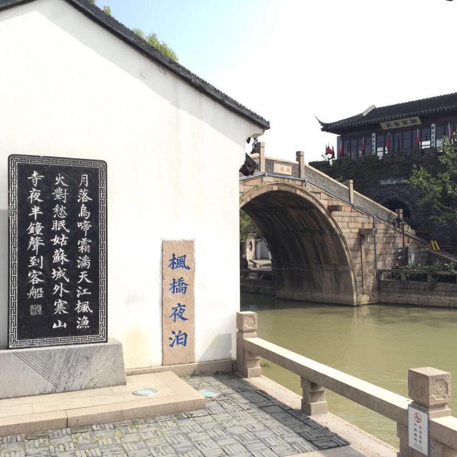 和为贵12569