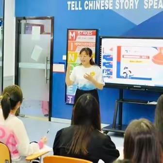 优贝少年演讲Rose老师