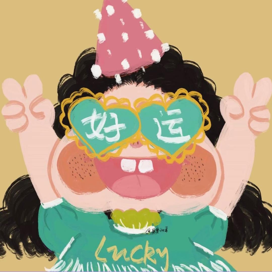 两个诶曲.