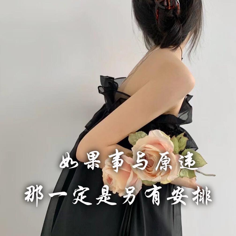 东永文具芳芳