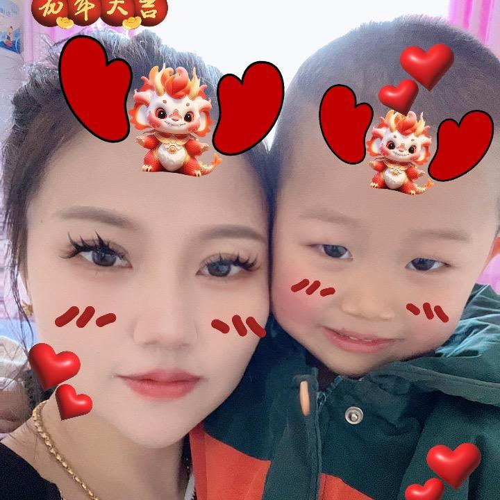 把你永远藏在我心里