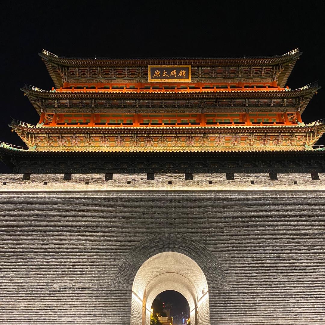 TAiYuan123