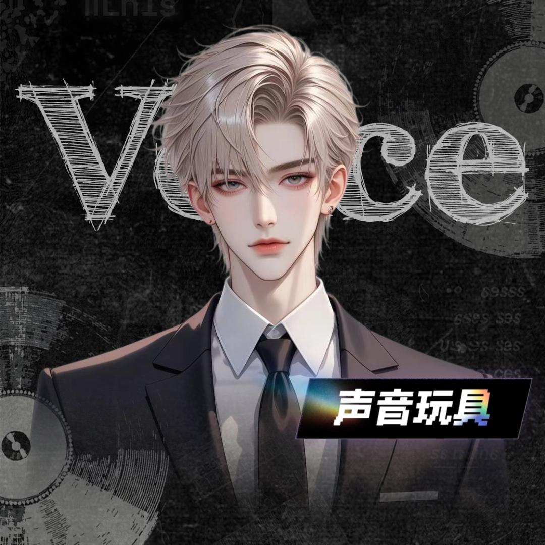 𝑺. 分贝