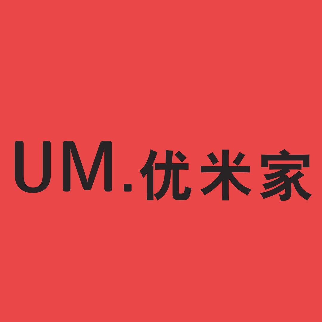 佰惠千衣精品服装店
