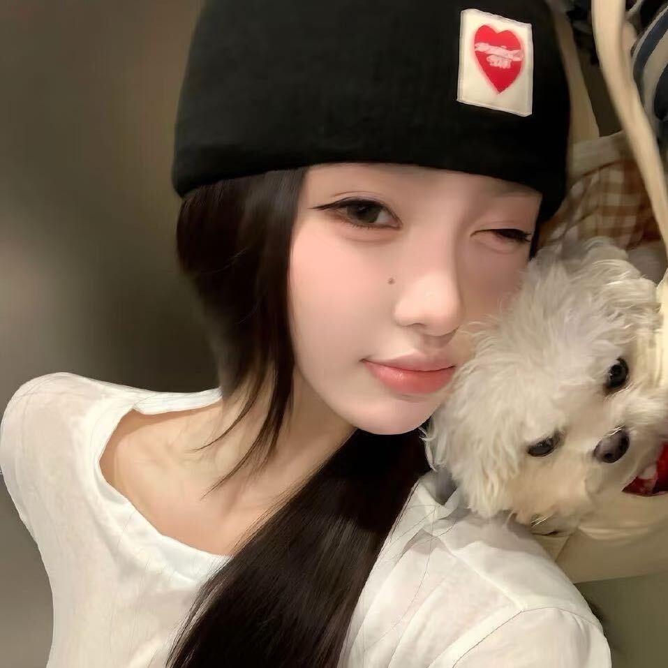 Yuii