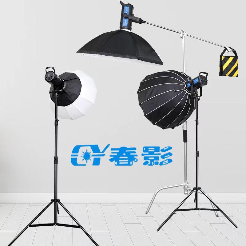 春影官方旗舰店
