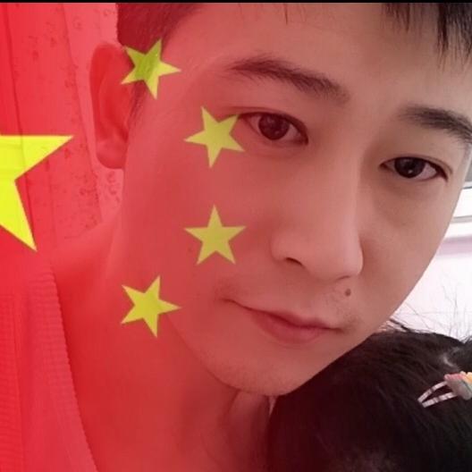 型男大叔