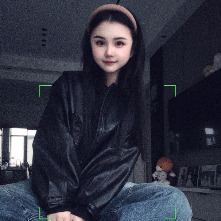 妍妍