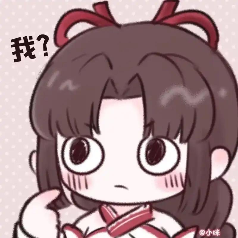 三角州程跑跑