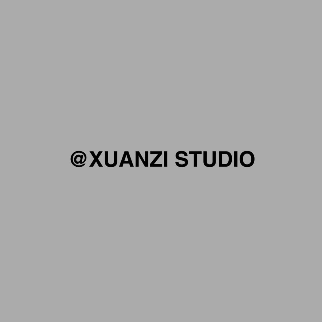 萱子服装集合店（秋款大上新）