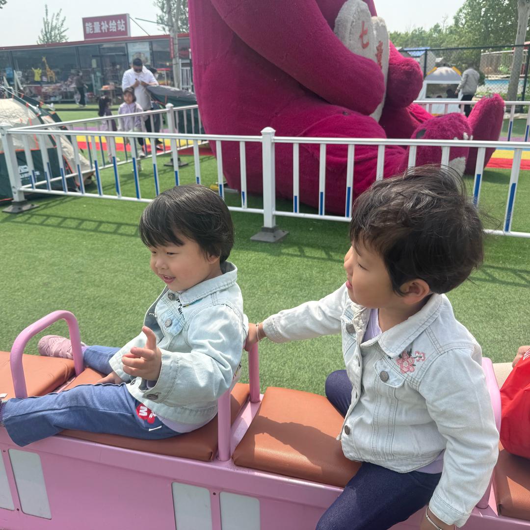 . 爱゛不单行℡