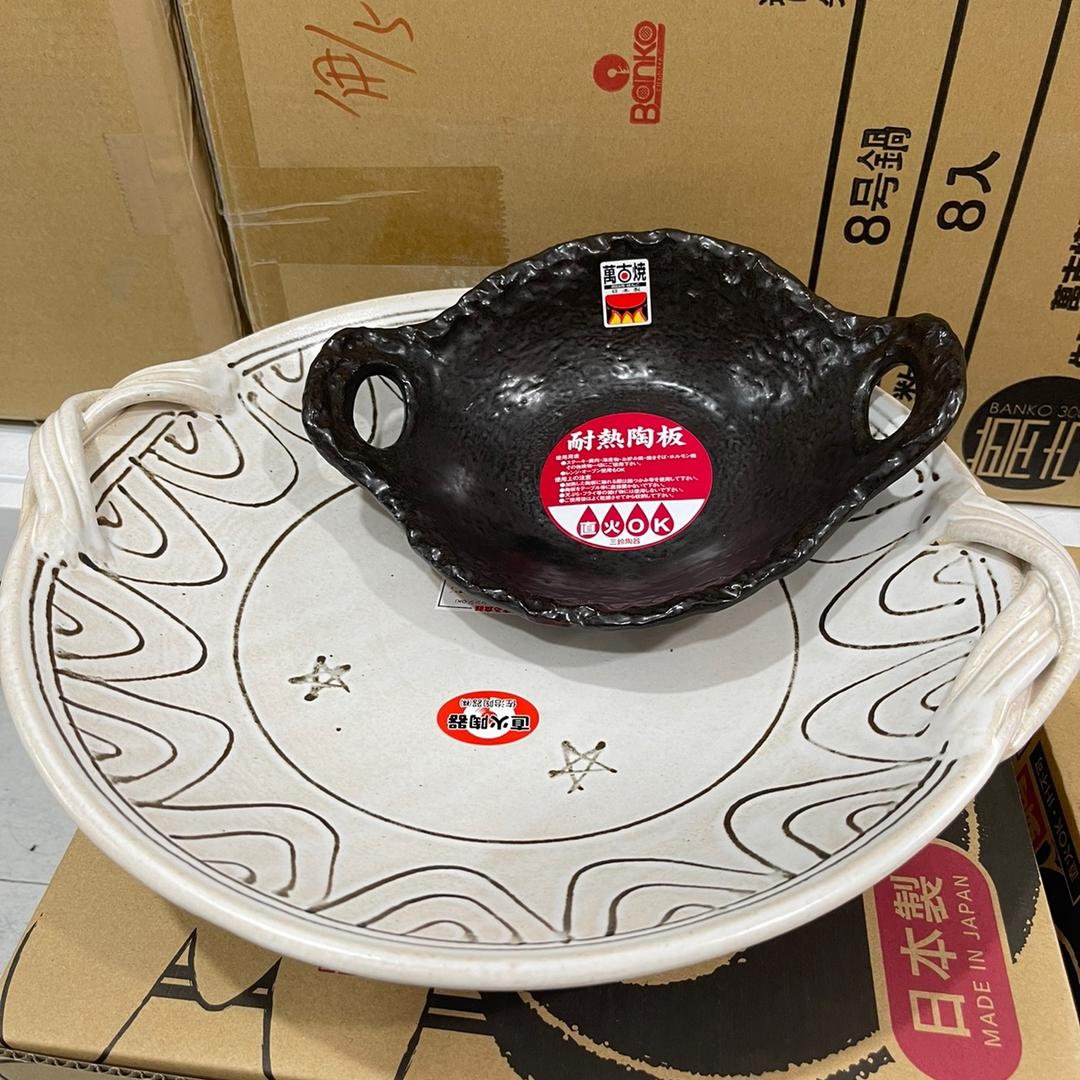 安鑫厨房好物