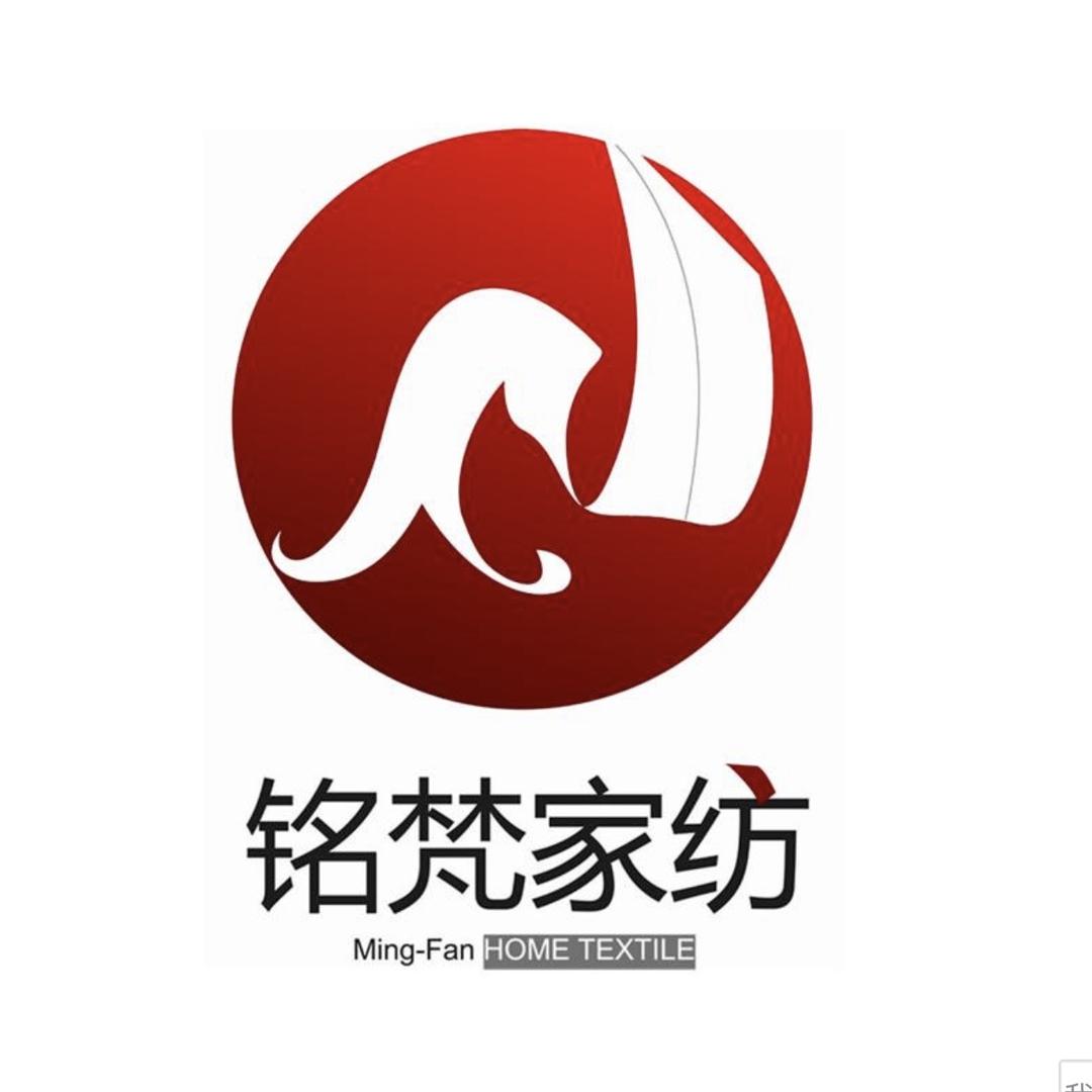 铭梵家纺