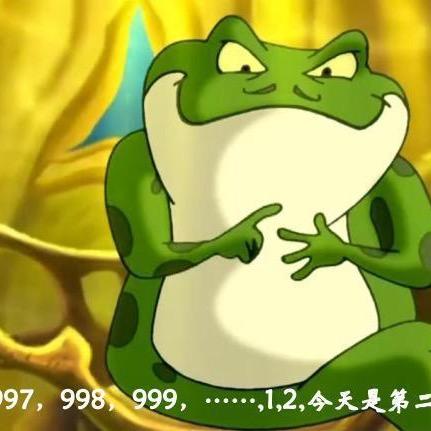 女人都是大猪蹄子大骗子🚦🚥🚦