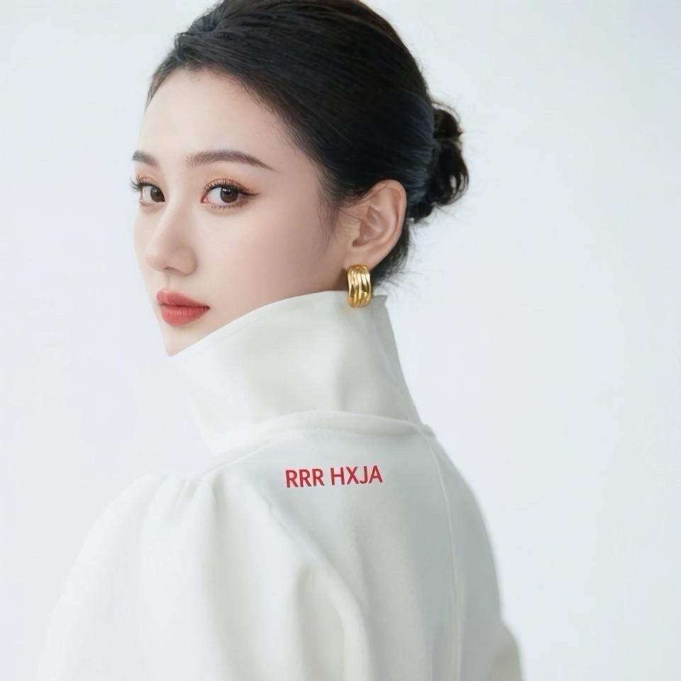 Yitong_