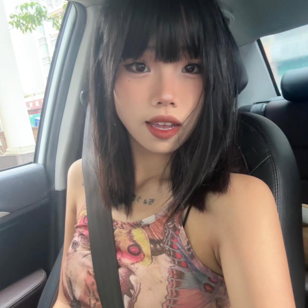 洗梨