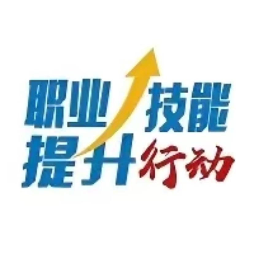 中贸信创（海南）教育产业发展有限公司贺州分公司