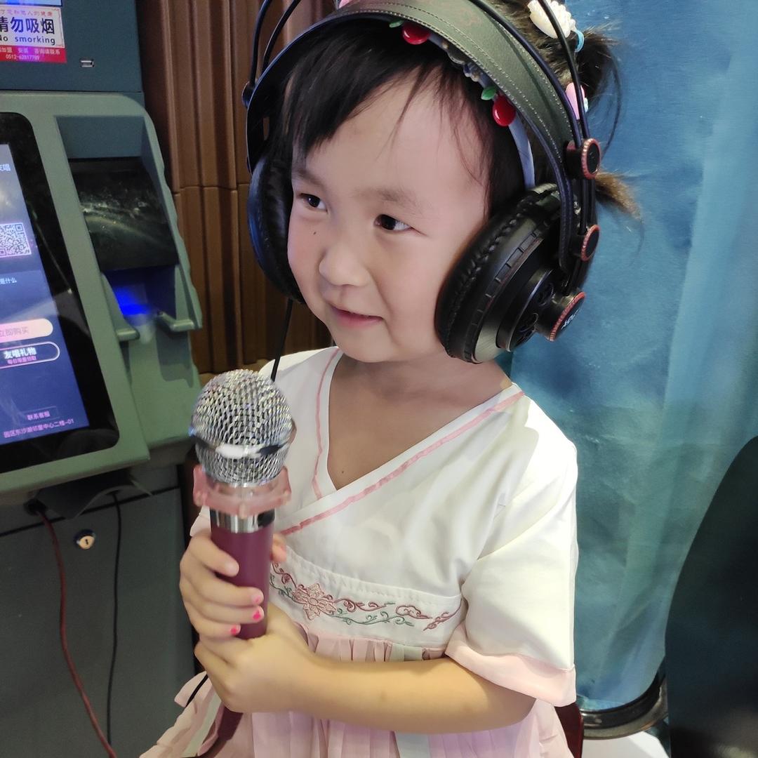 大柚子