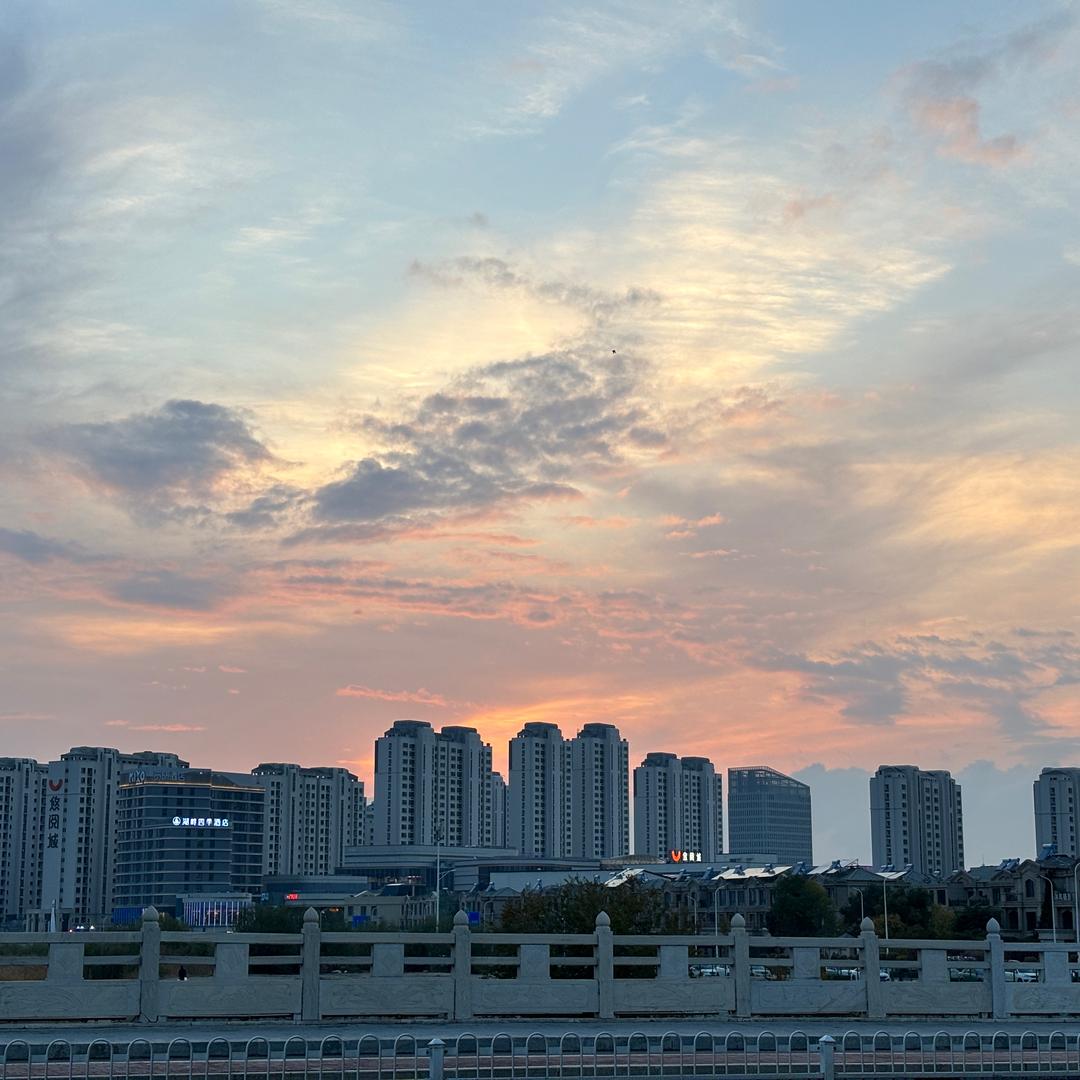 那就这样吧