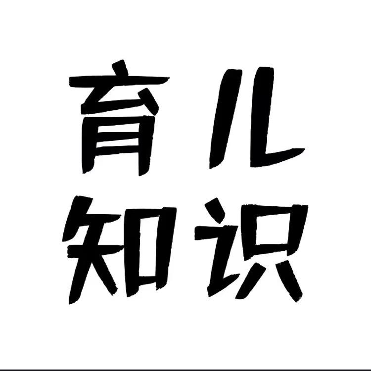 多多妈妈育儿