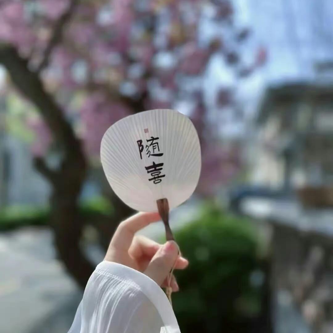 心灵之旅